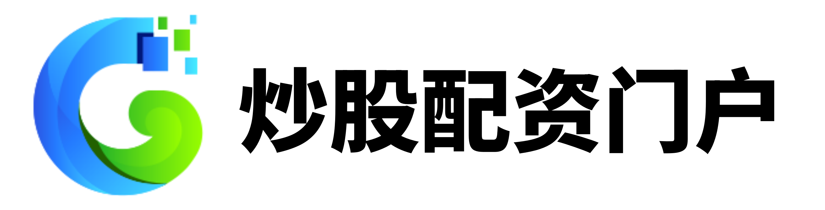 正规配资平台网